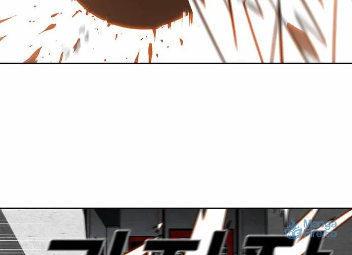 Read Shindorim chapter 11 image 53 on Lezhin