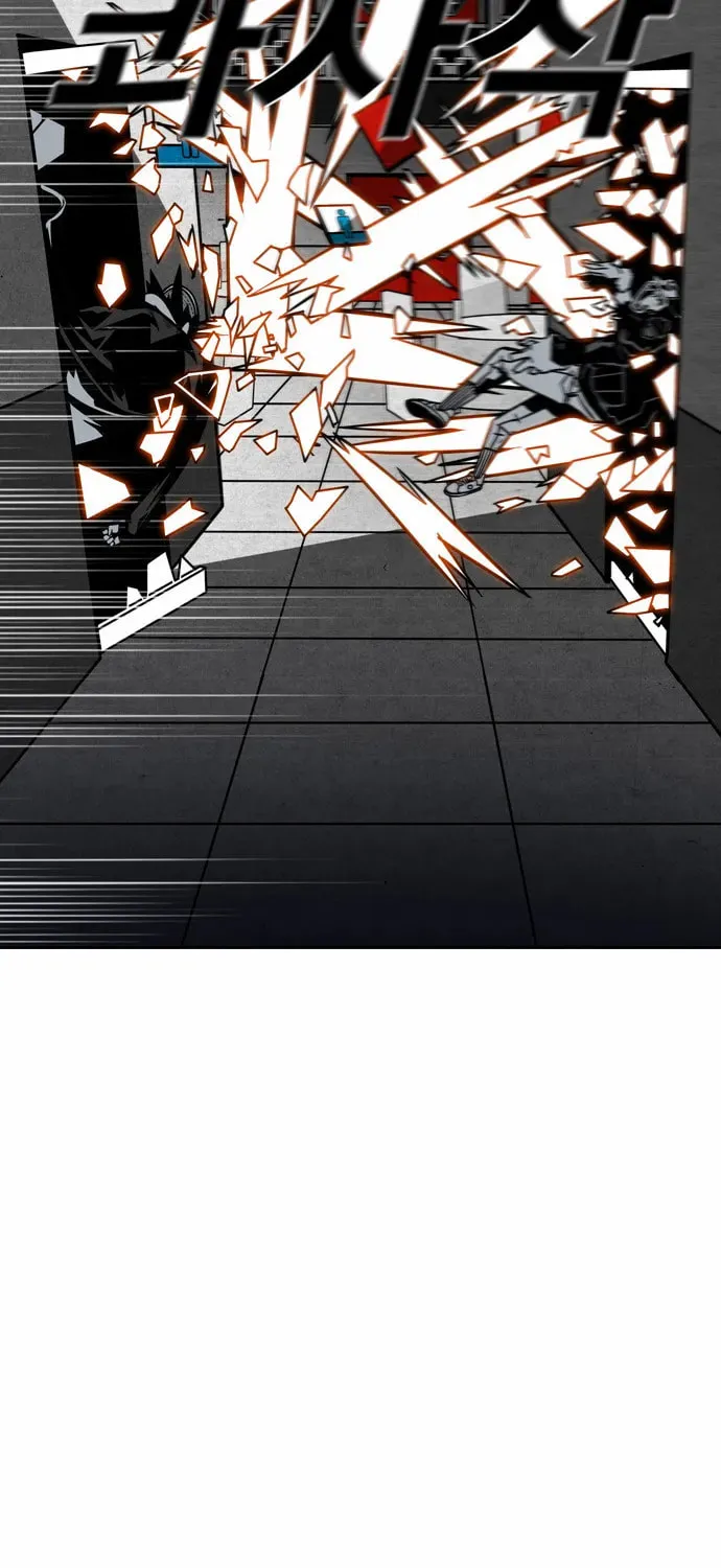 Read Shindorim chapter 11 image 54 on Lezhin
