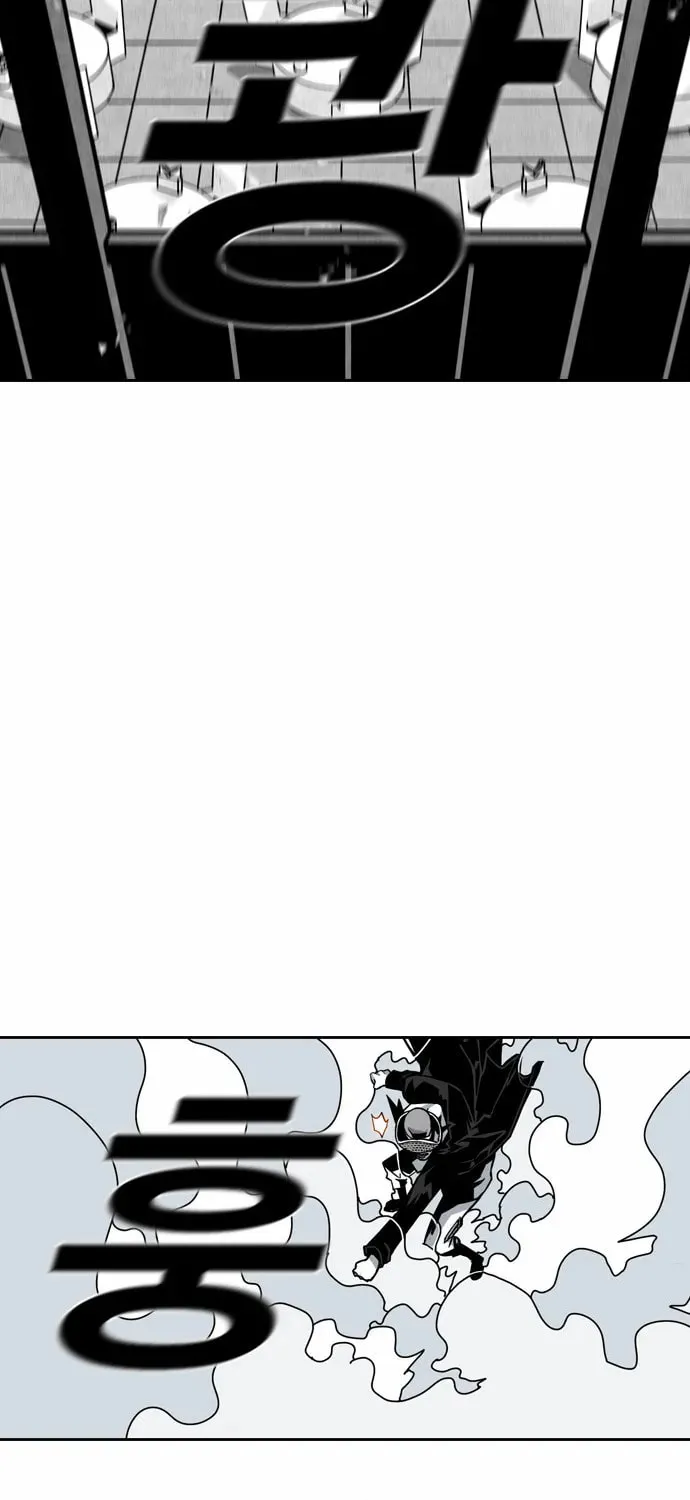 Read Shindorim chapter 11 image 68 on Lezhin