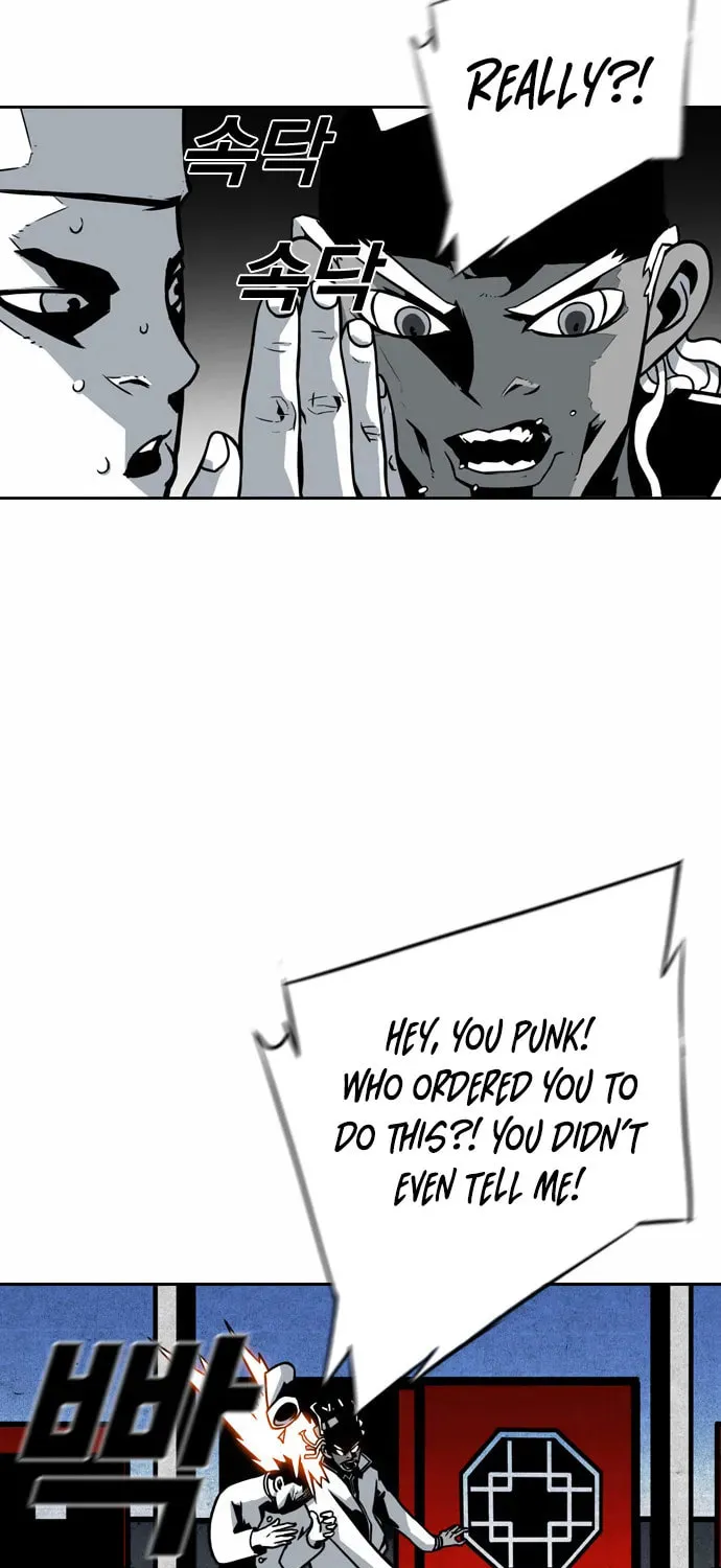 Read Shindorim chapter 11 image 78 on Lezhin