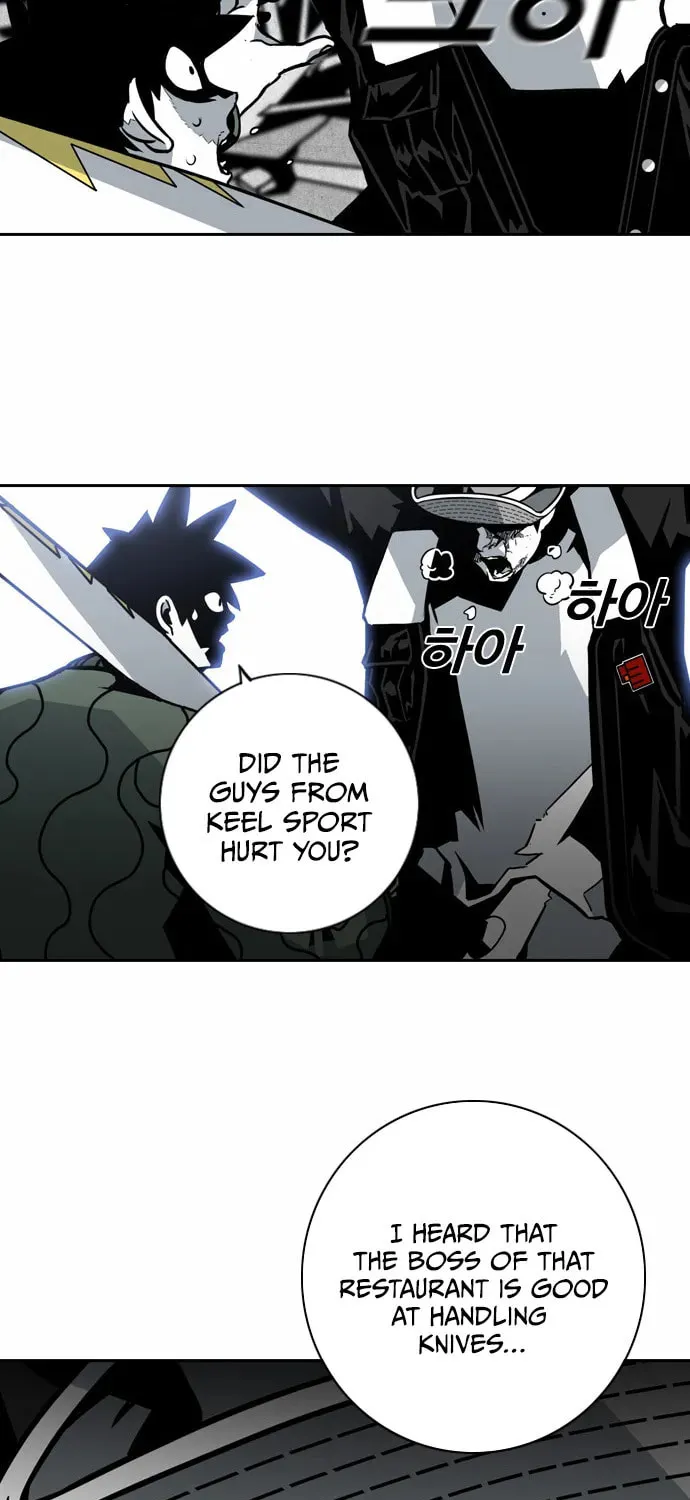 Read Shindorim chapter 11 image 96 on Lezhin