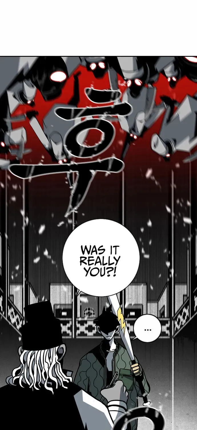Read Shindorim chapter 12 image 24 on Lezhin