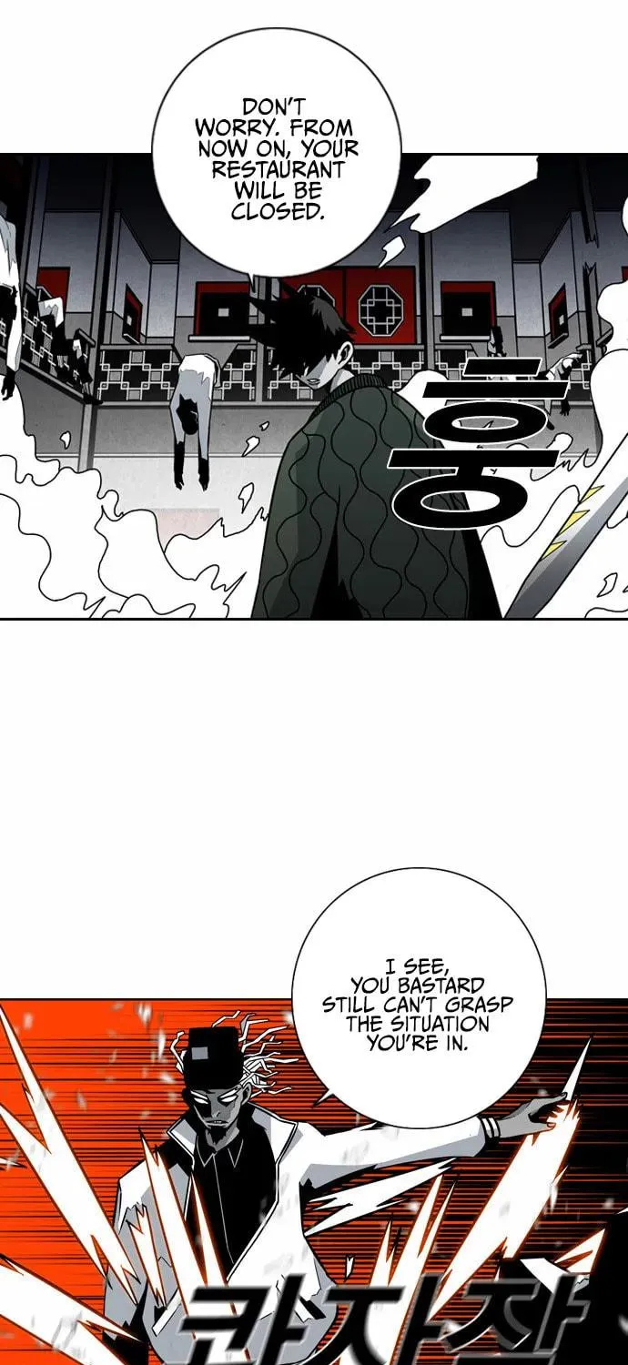 Read Shindorim chapter 12 image 40 on Lezhin