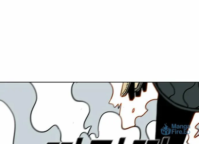 Read Shindorim chapter 12 image 47 on Lezhin