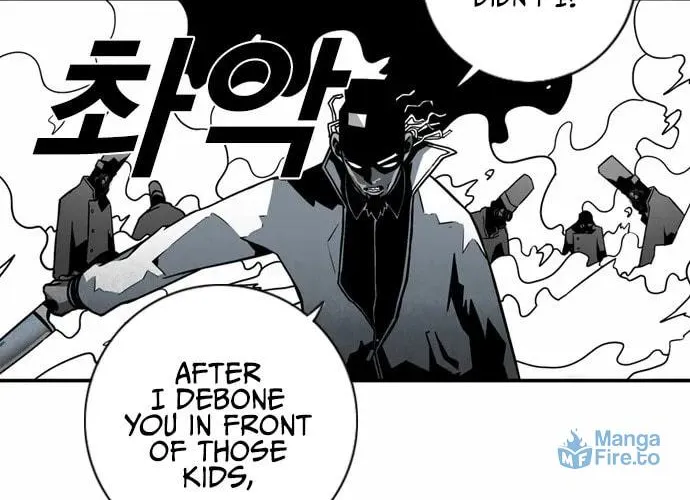 Read Shindorim chapter 12 image 65 on Lezhin