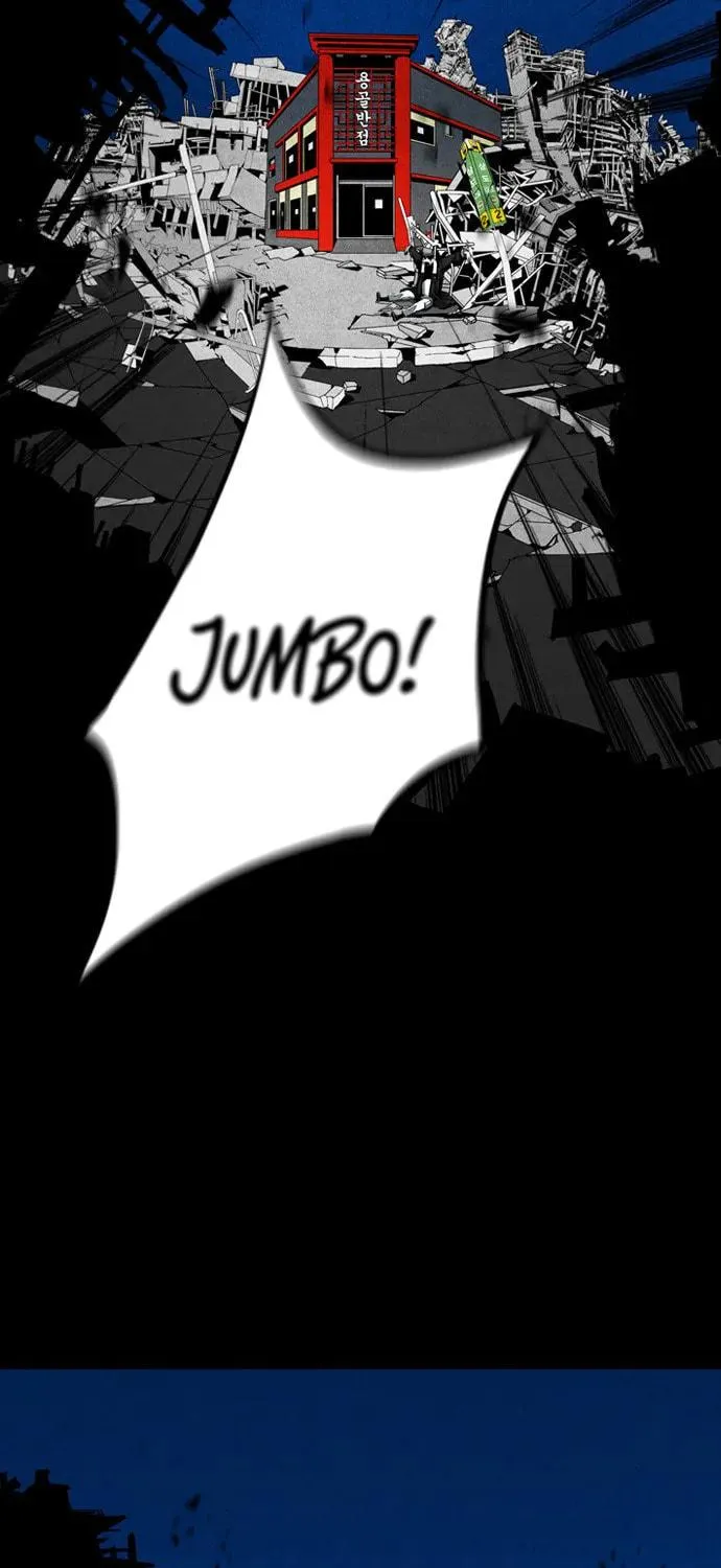 Read Shindorim chapter 12 image 82 on Lezhin