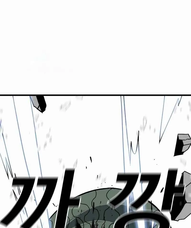 Read Shindorim chapter 13 image 64 on Lezhin