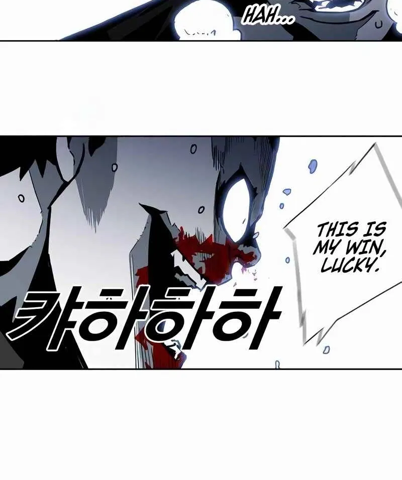 Read Shindorim chapter 15 image 39 on Lezhin