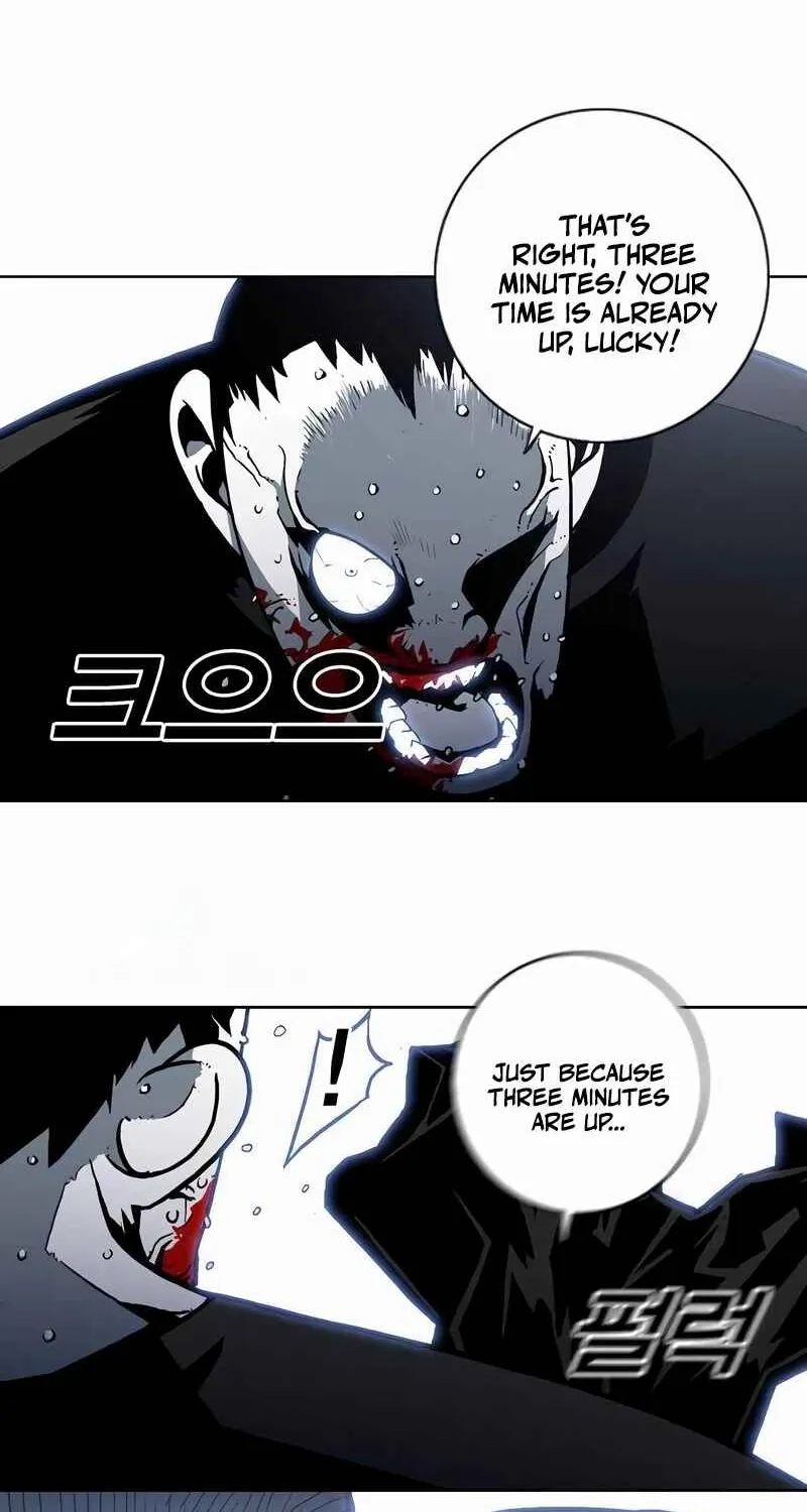 Read Shindorim chapter 15 image 45 on Lezhin