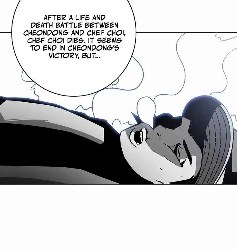 Read Shindorim chapter 15 image 69 on Lezhin