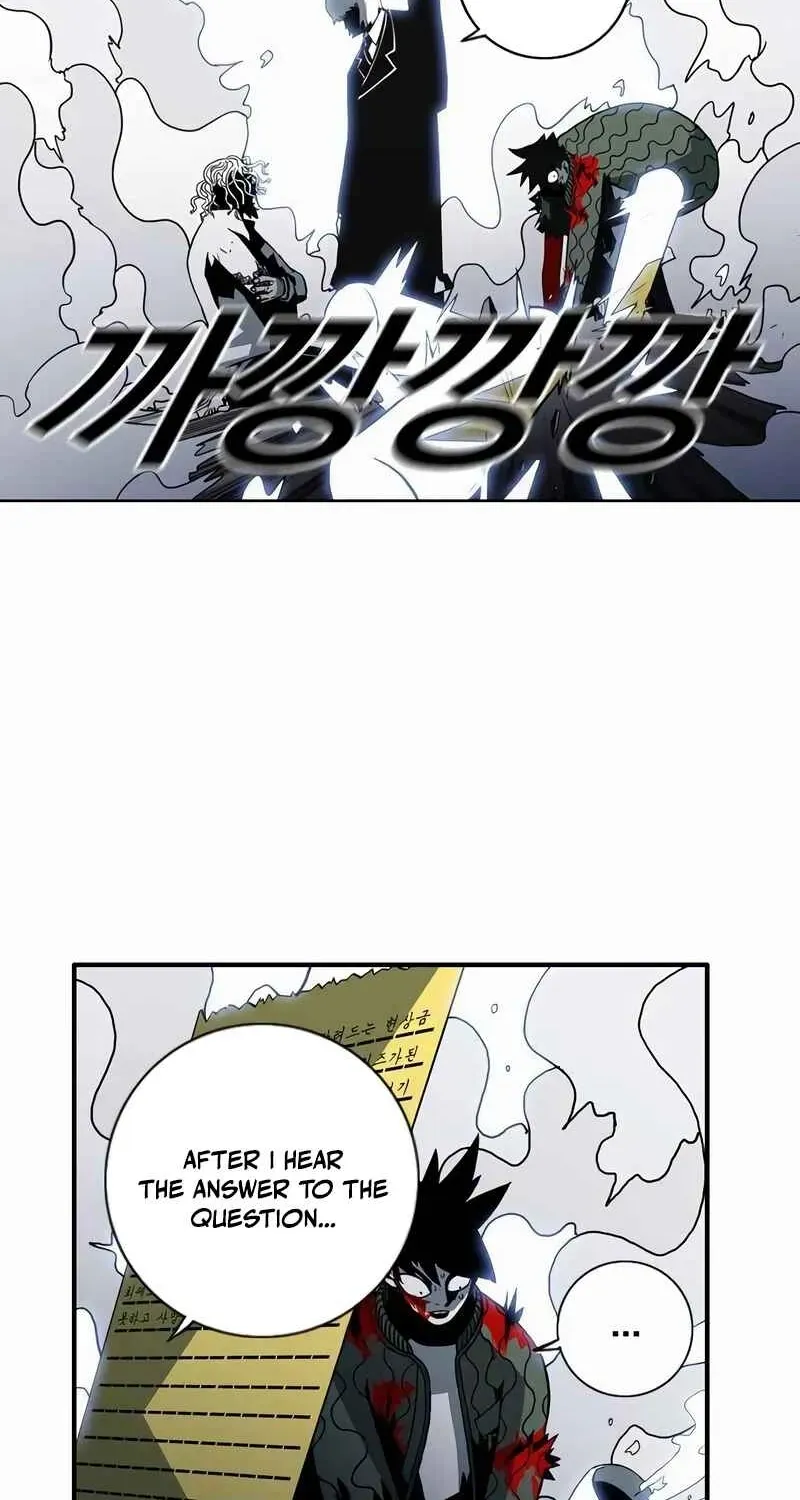 Read Shindorim chapter 16 image 21 on Lezhin
