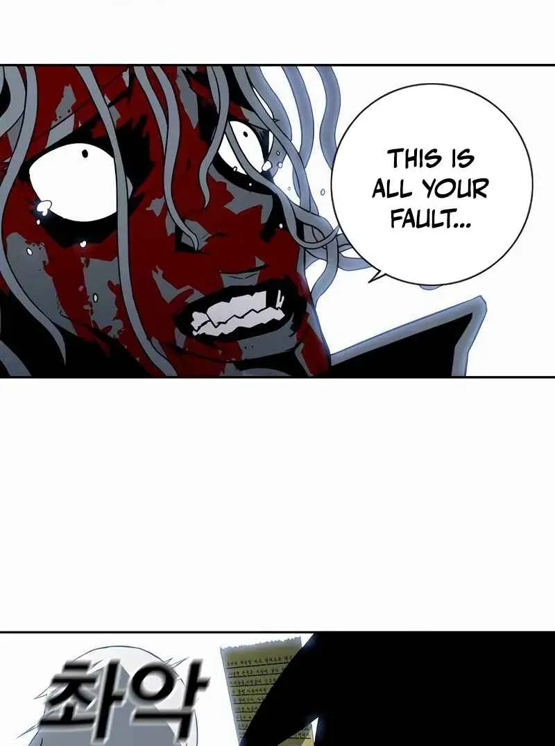 Read Shindorim chapter 16 image 4 on Lezhin