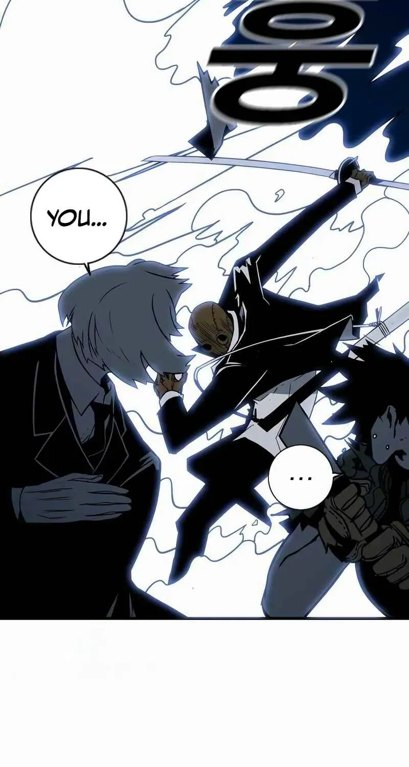 Read Shindorim chapter 16 image 43 on Lezhin