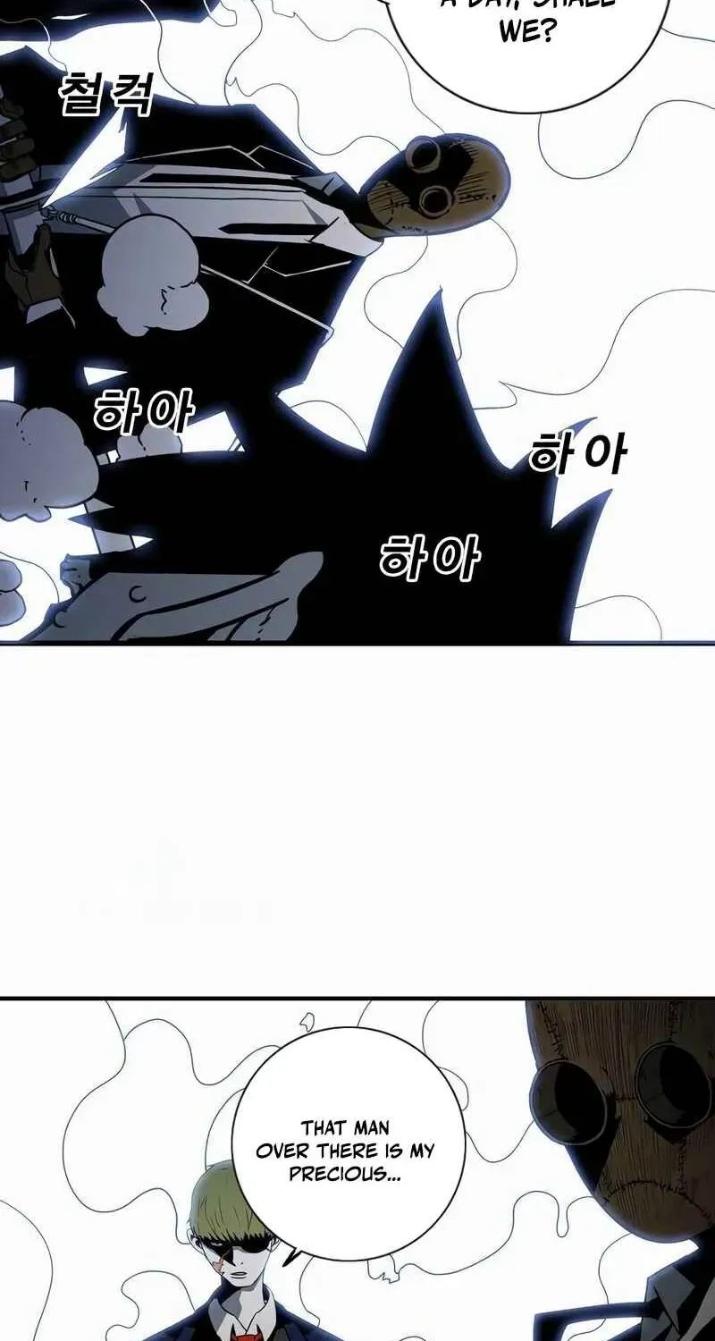 Read Shindorim chapter 16 image 46 on Lezhin