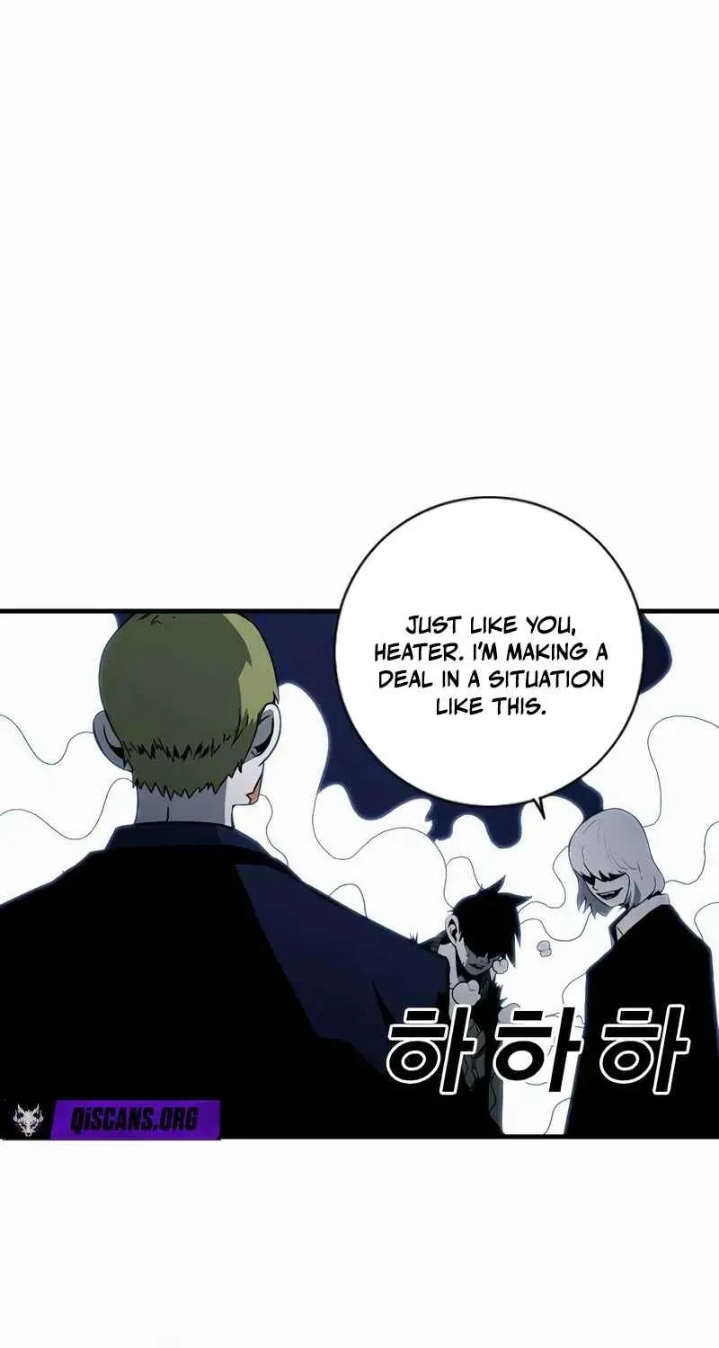 Read Shindorim chapter 16 image 51 on Lezhin