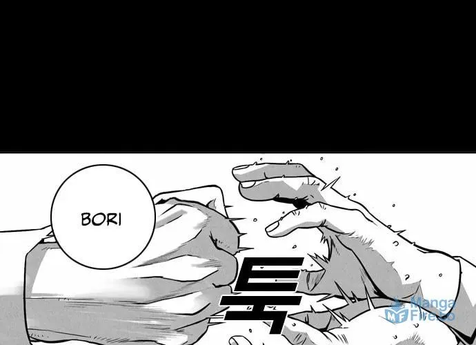 Read Shindorim chapter 2 image 11 on Lezhin