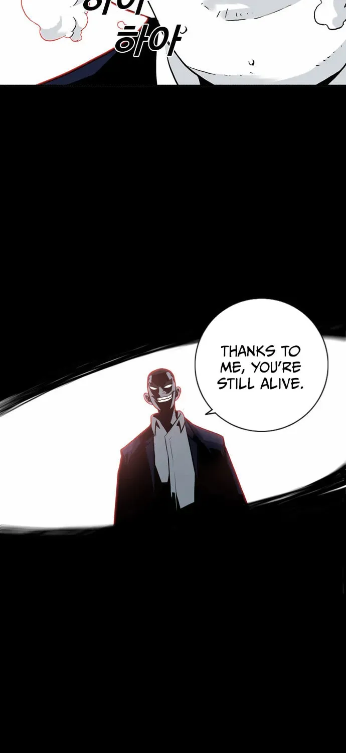 Read Shindorim chapter 2 image 114 on Lezhin