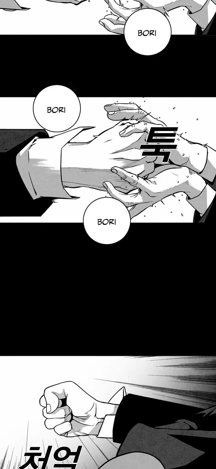 Read Shindorim chapter 2 image 12 on Lezhin