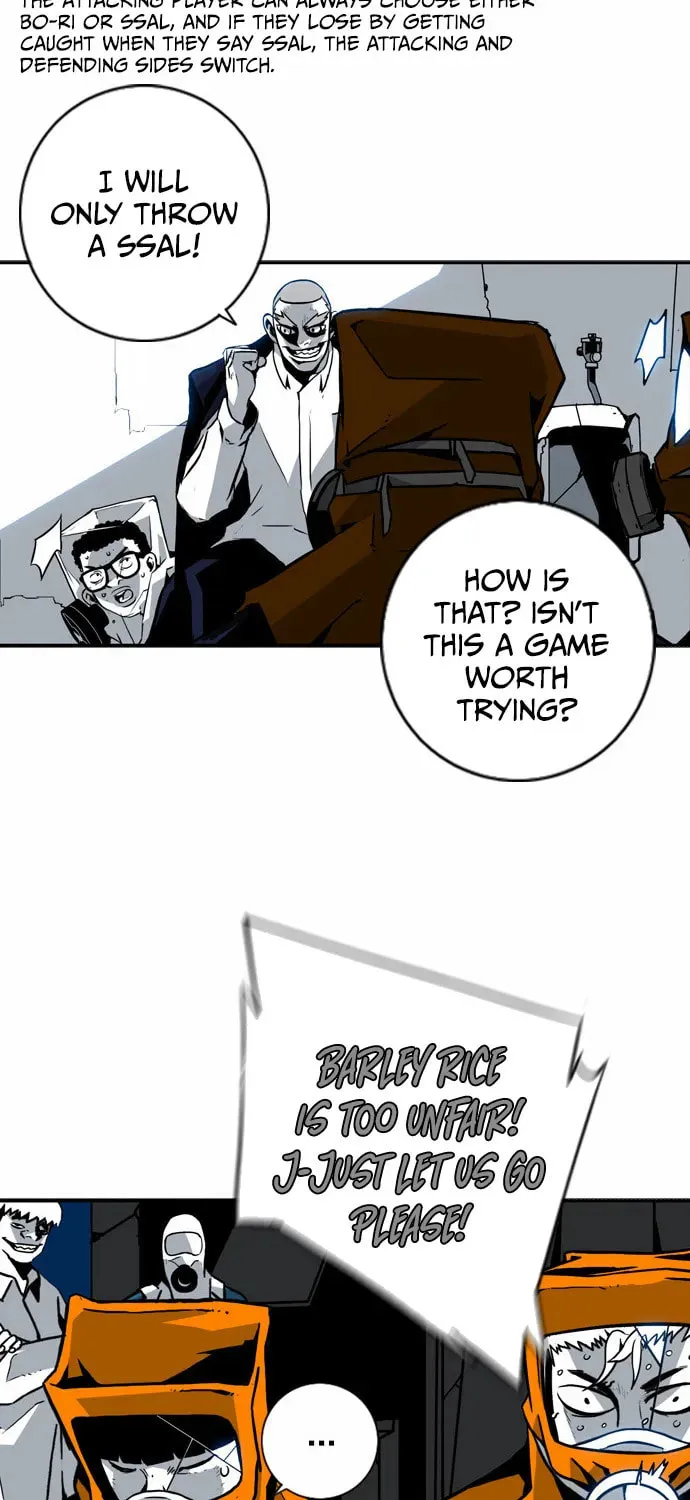 Read Shindorim chapter 2 image 134 on Lezhin