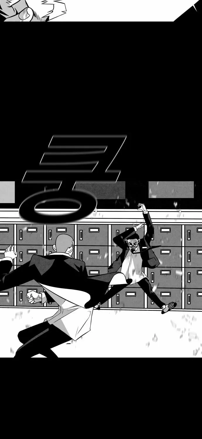 Read Shindorim chapter 2 image 18 on Lezhin