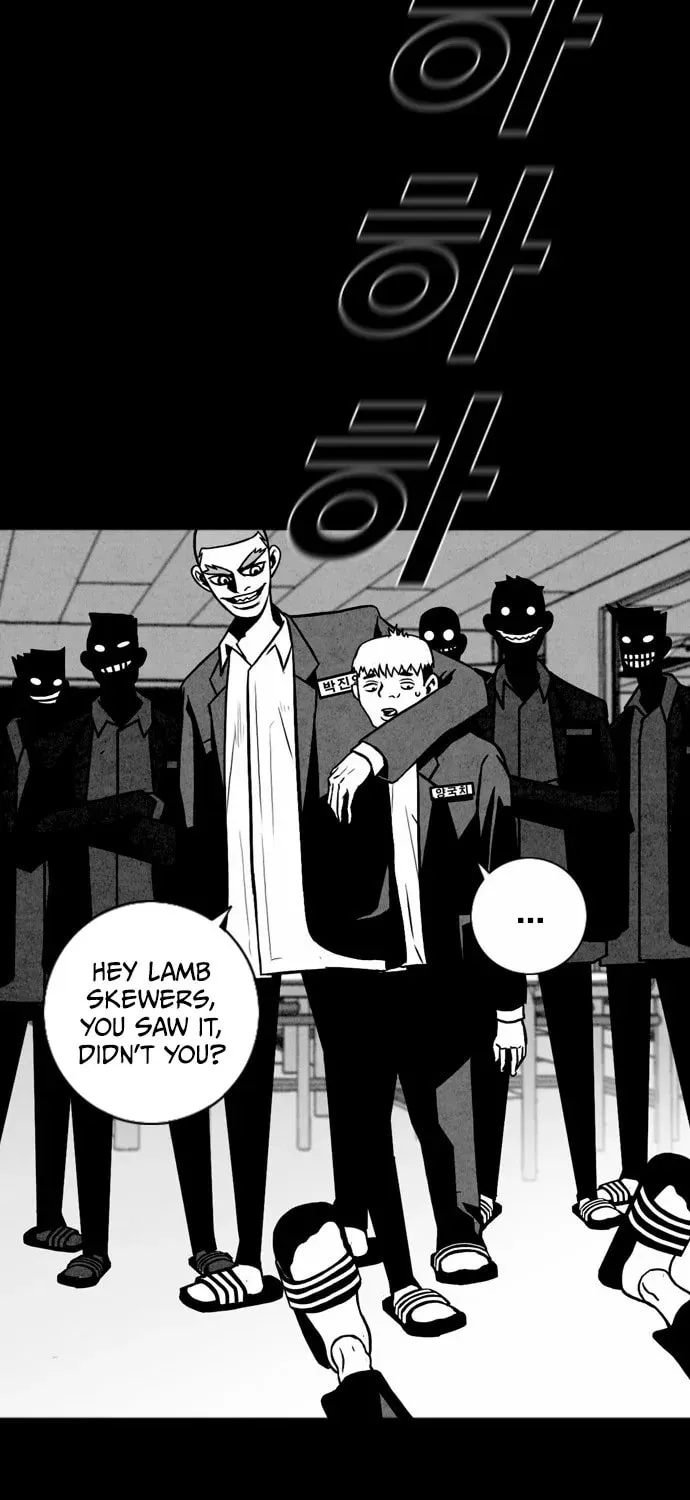 Read Shindorim chapter 2 image 20 on Lezhin