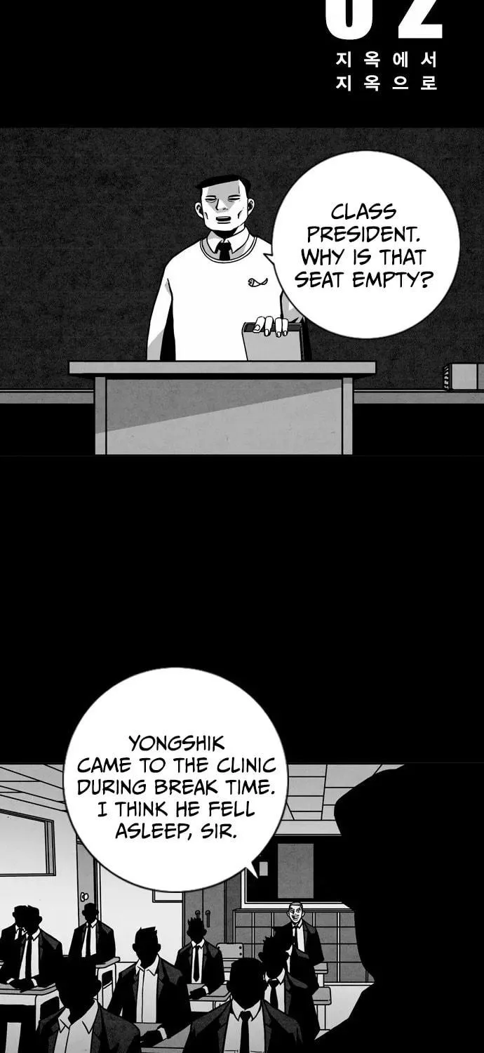 Read Shindorim chapter 2 image 58 on Lezhin