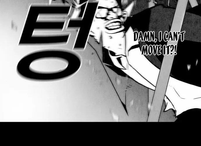 Read Shindorim chapter 2 image 93 on Lezhin