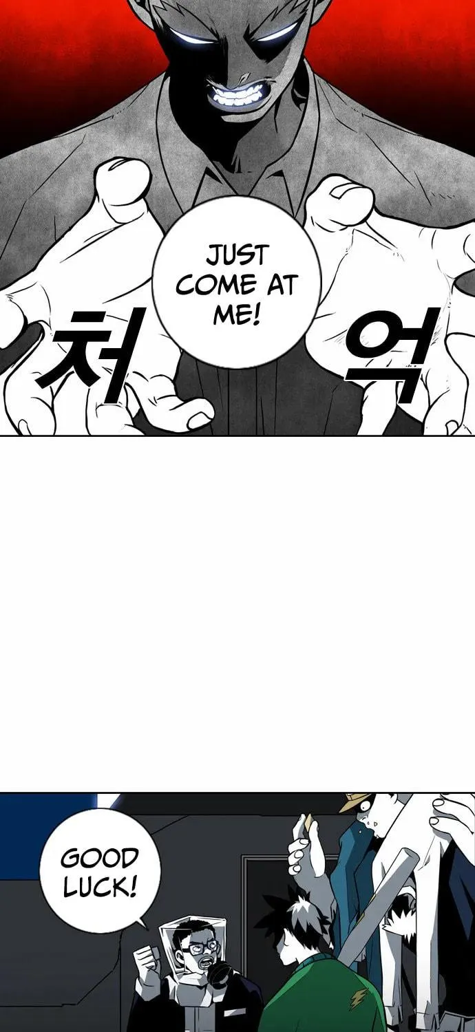 Read Shindorim chapter 3 image 124 on Lezhin