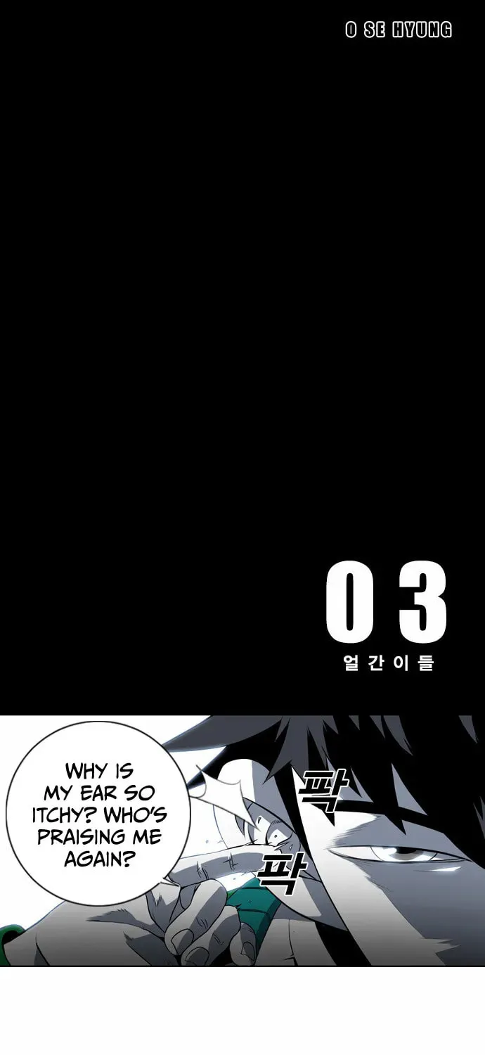 Read Shindorim chapter 3 image 36 on Lezhin