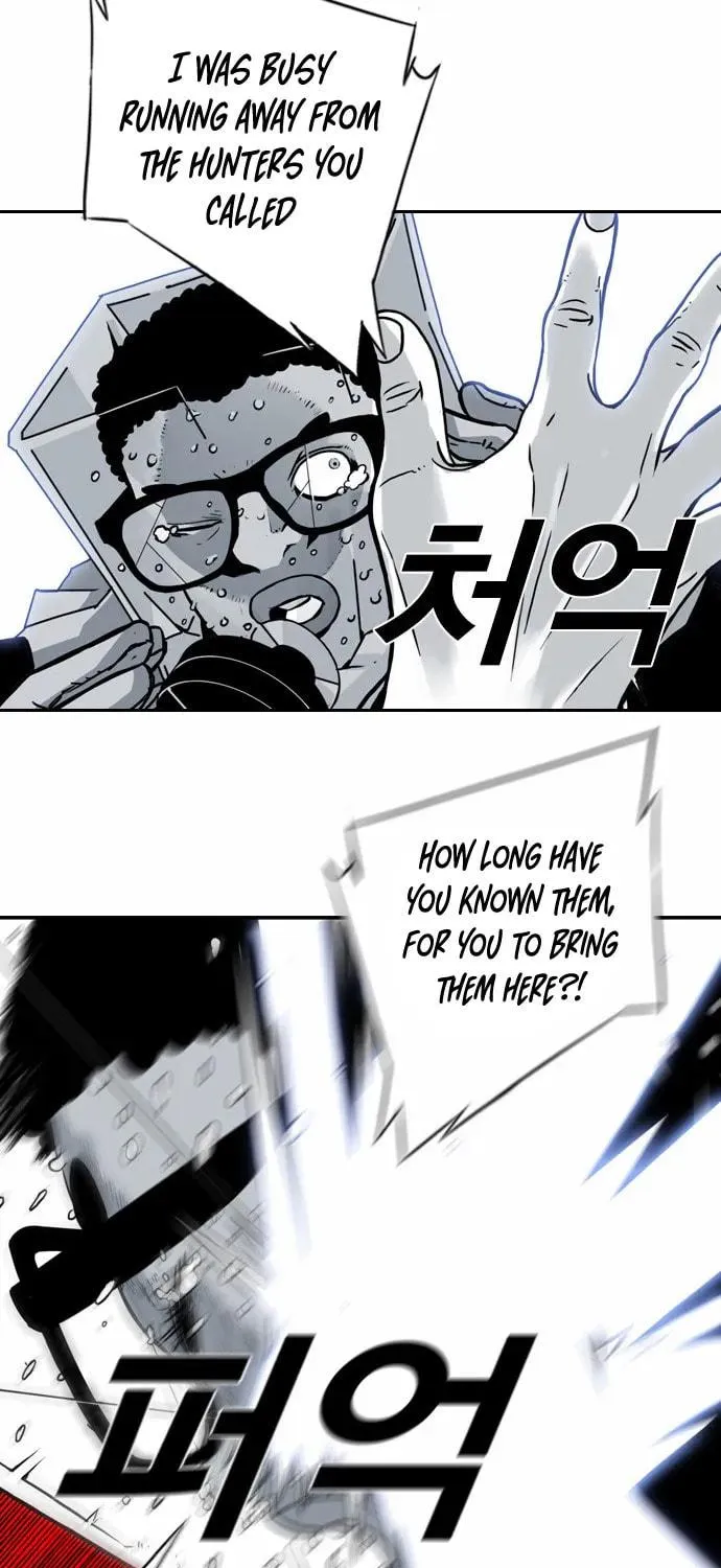 Read Shindorim chapter 3 image 40 on Lezhin