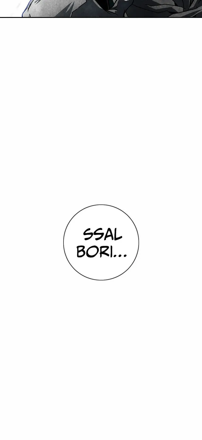 Read Shindorim chapter 3 image 54 on Lezhin