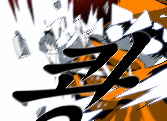 Read Shindorim chapter 3 image 81 on Lezhin