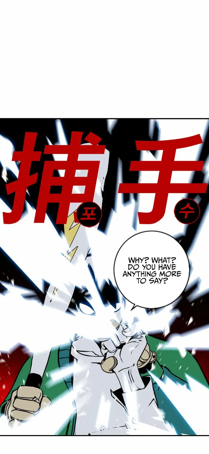 Read Shindorim chapter 4 image 103 on Lezhin