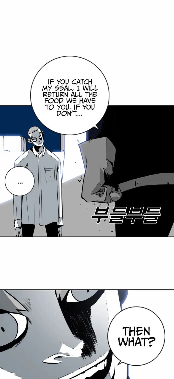 Read Shindorim chapter 4 image 29 on Lezhin