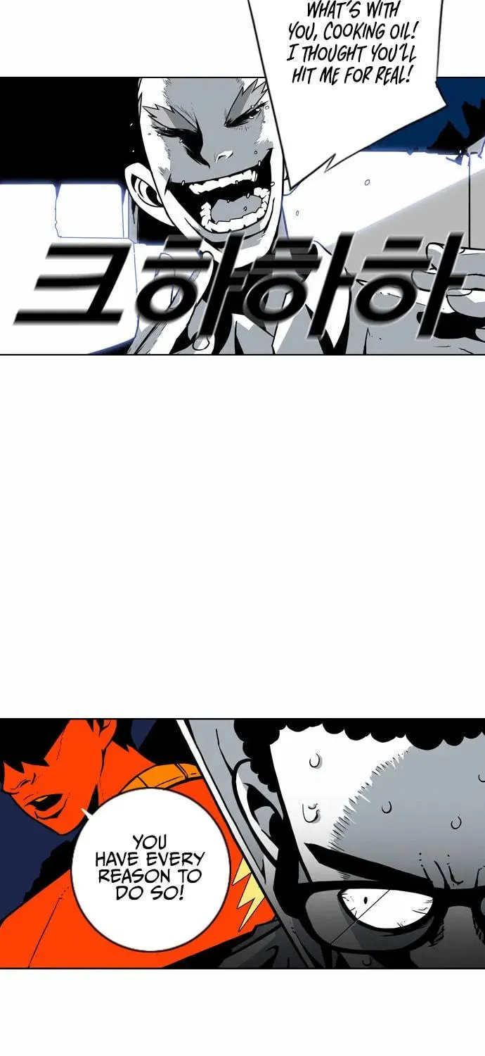 Read Shindorim chapter 4 image 39 on Lezhin