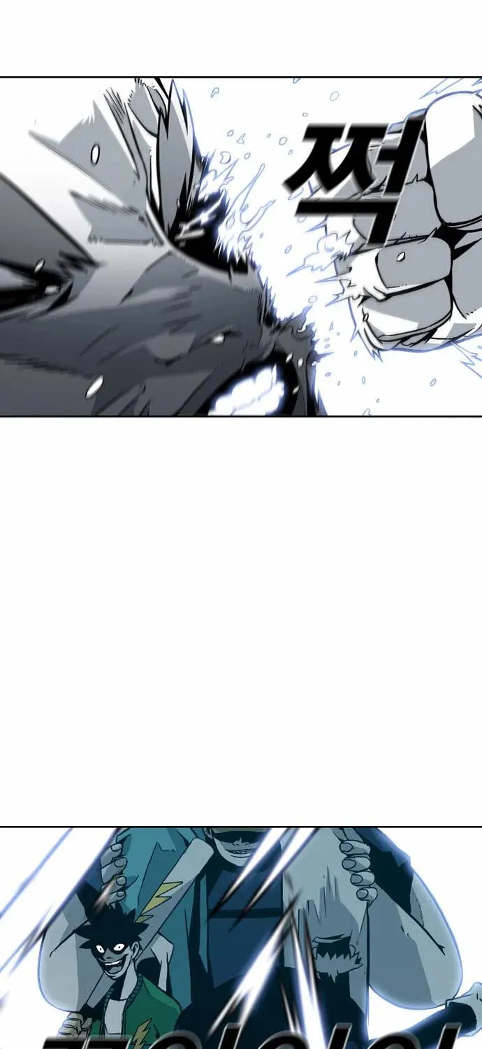 Read Shindorim chapter 4 image 51 on Lezhin