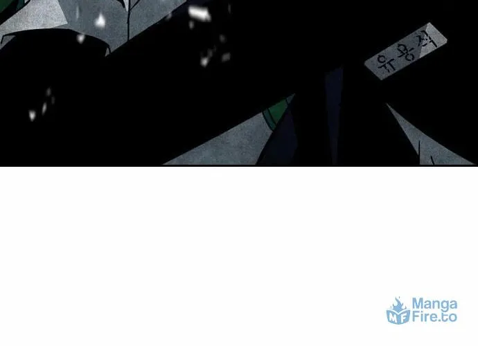 Read Shindorim chapter 4 image 64 on Lezhin