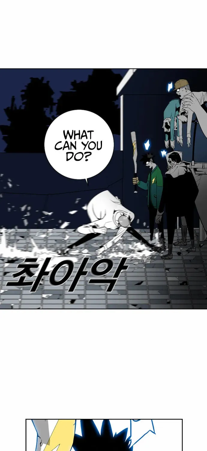 Read Shindorim chapter 4 image 97 on Lezhin