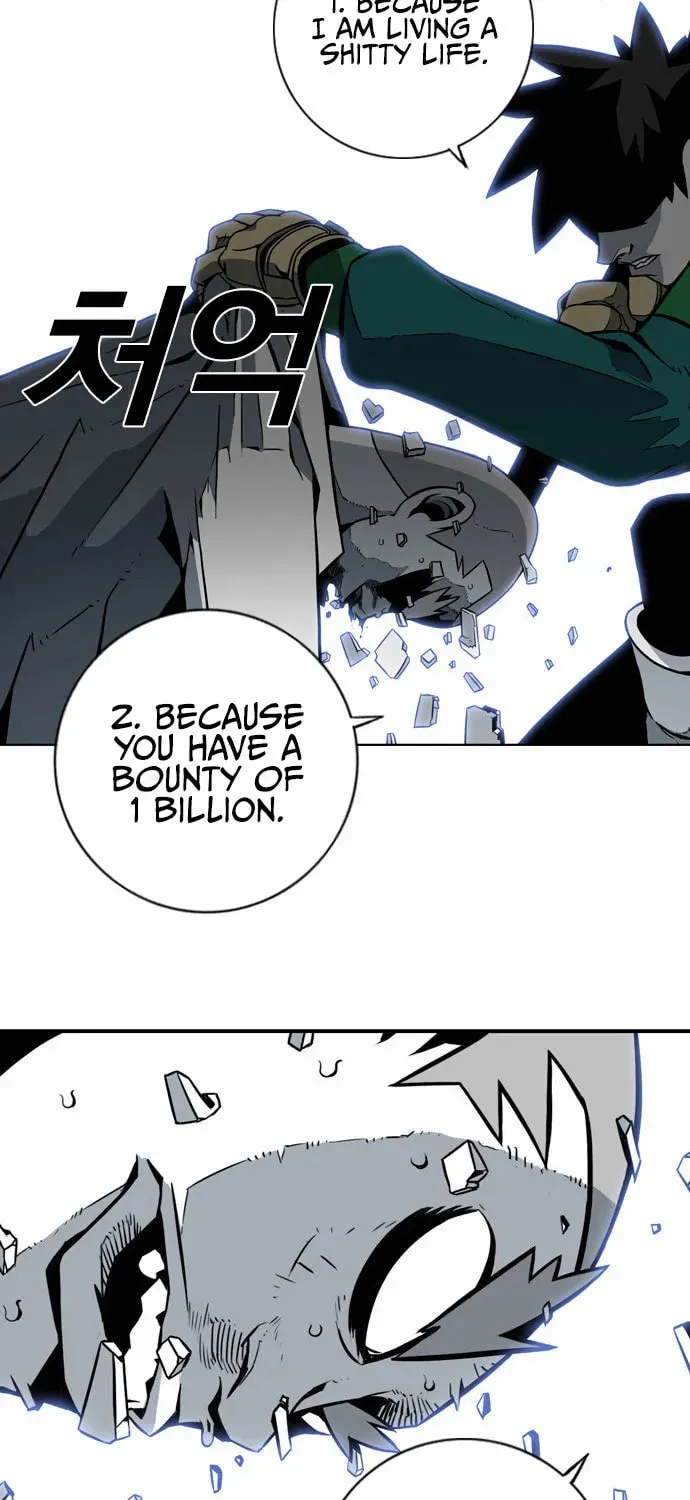 Read Shindorim chapter 5 image 23 on Lezhin