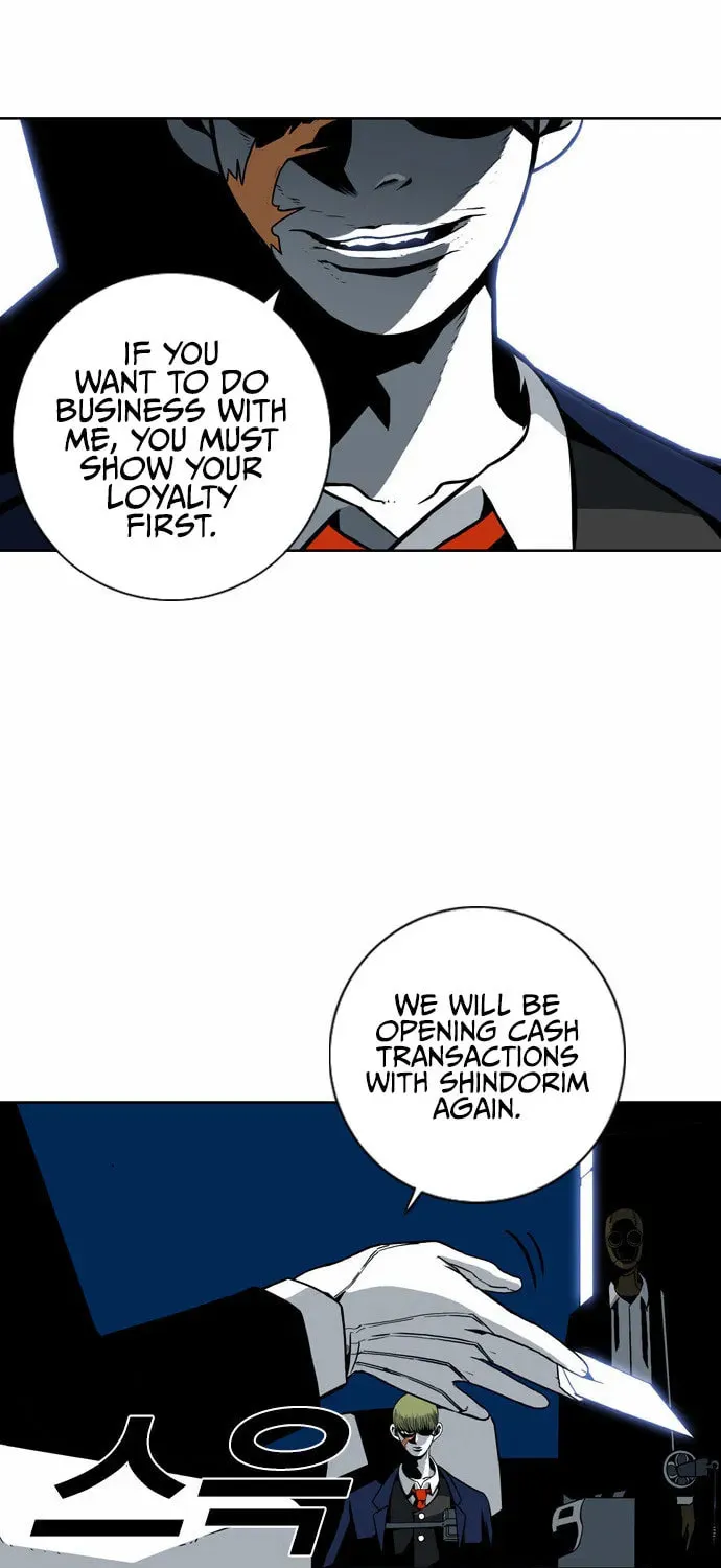 Read Shindorim chapter 5 image 71 on Lezhin