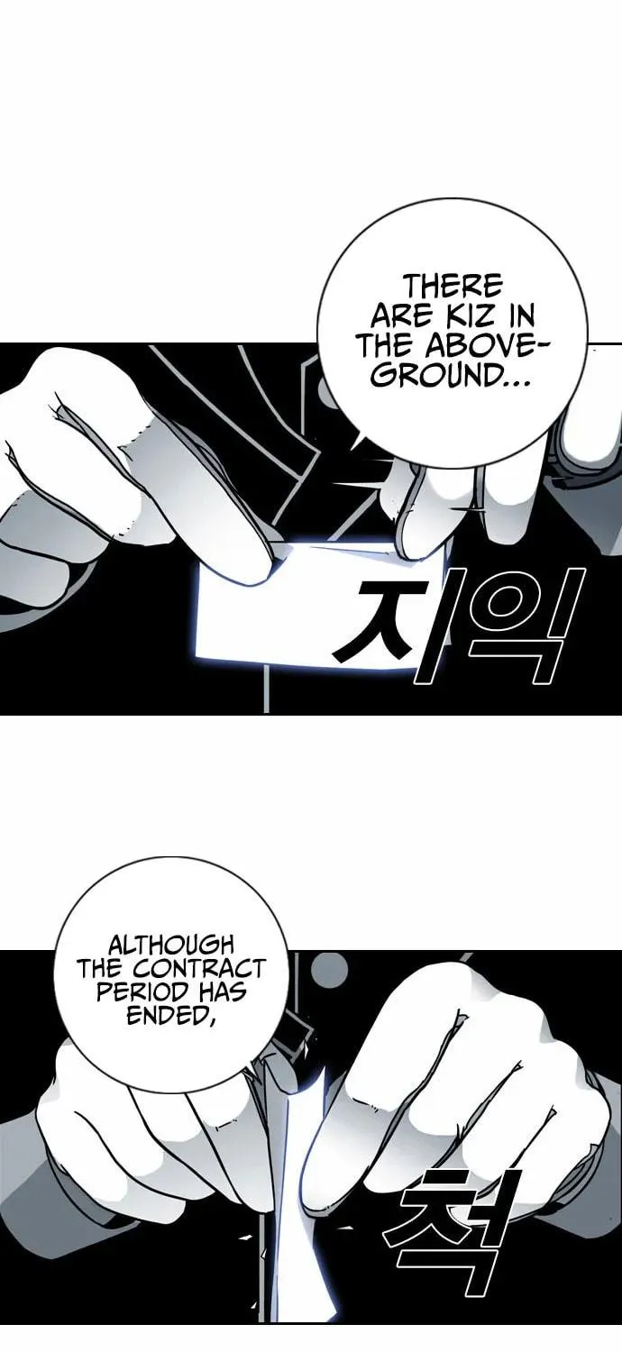 Read Shindorim chapter 5 image 75 on Lezhin