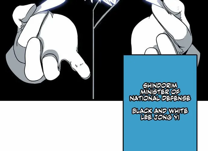 Read Shindorim chapter 5 image 78 on Lezhin