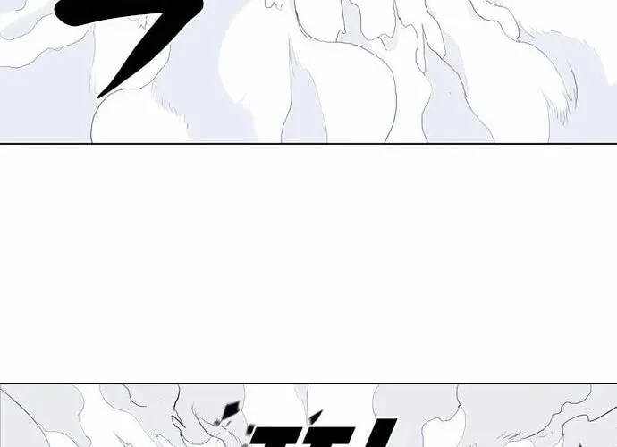 Read Shindorim chapter 6 image 50 on Lezhin