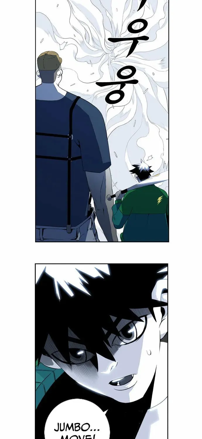 Read Shindorim chapter 6 image 55 on Lezhin