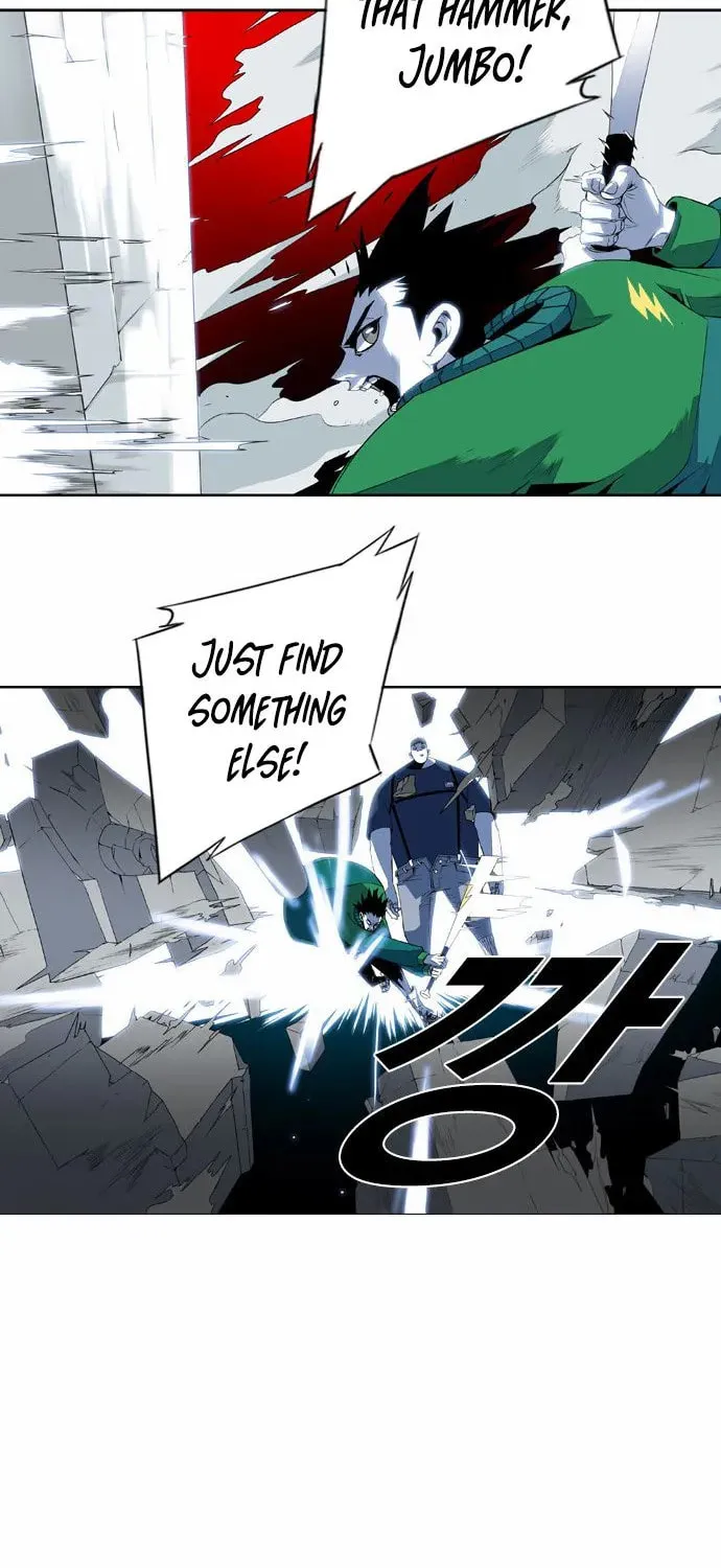 Read Shindorim chapter 6 image 59 on Lezhin