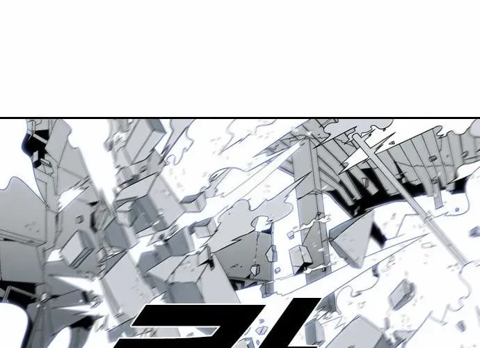 Read Shindorim chapter 6 image 60 on Lezhin