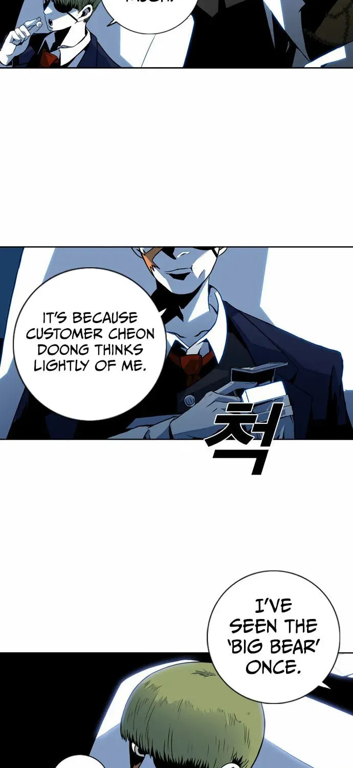 Read Shindorim chapter 6 image 79 on Lezhin