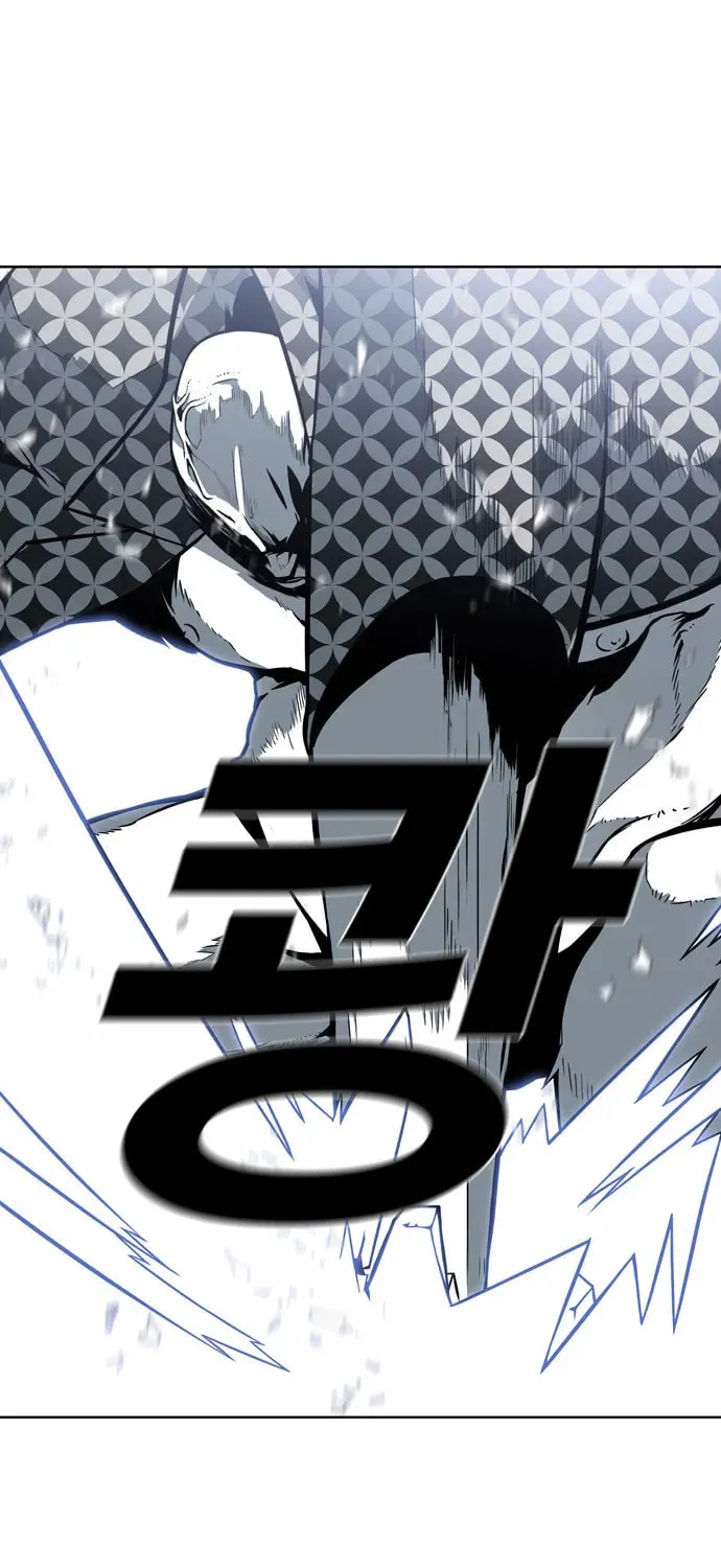 Read Shindorim chapter 7 image 49 on Lezhin