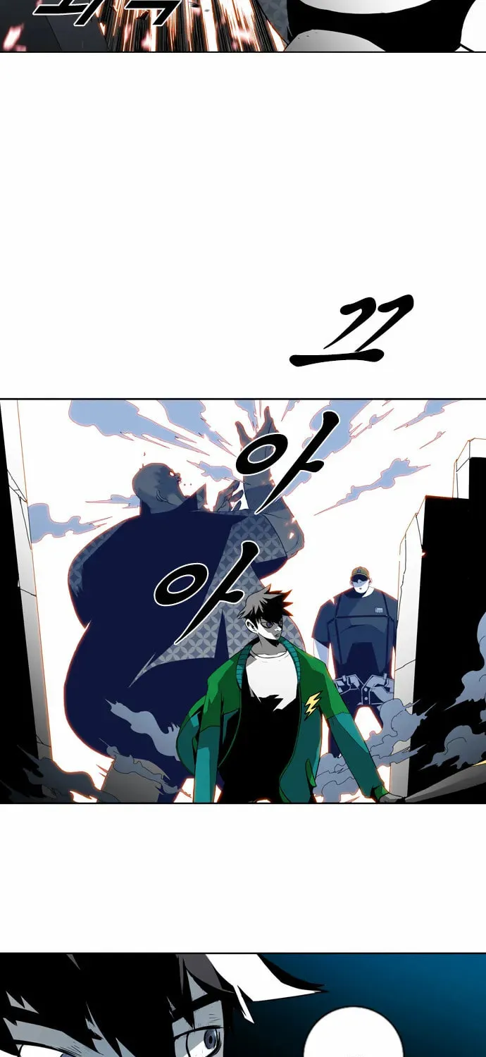 Read Shindorim chapter 7 image 77 on Lezhin