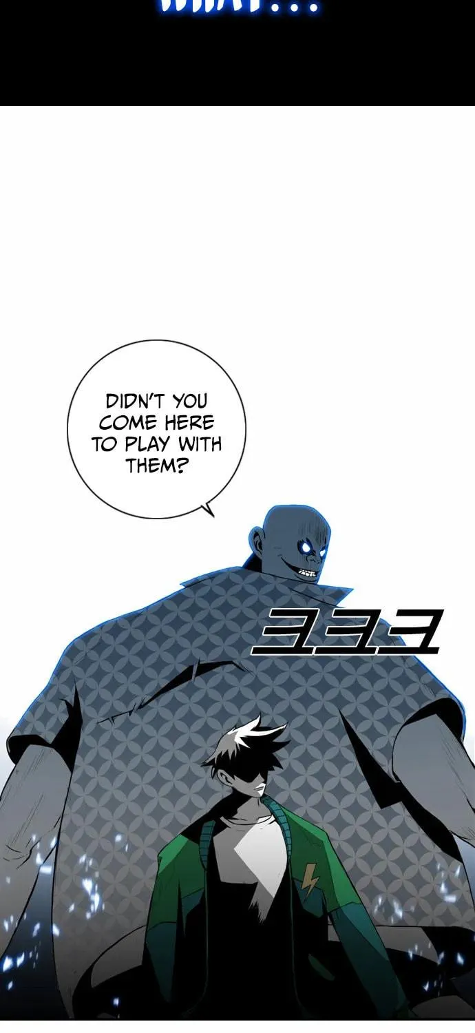 Read Shindorim chapter 7 image 81 on Lezhin